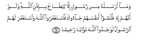 arabic