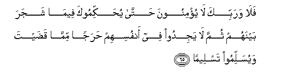 arabic