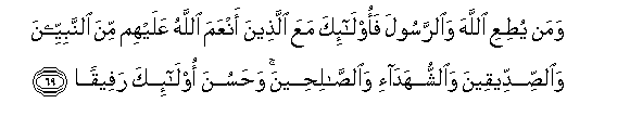 arabic