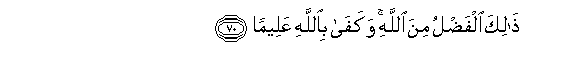 arabic