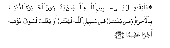 arabic