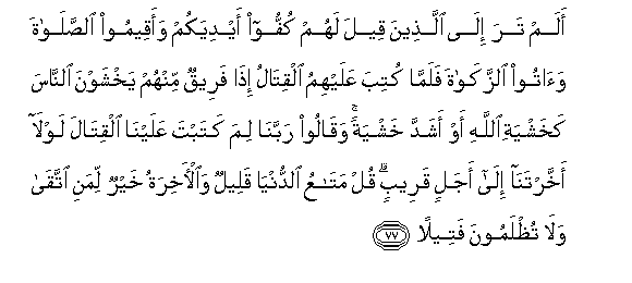 arabic