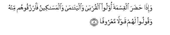 arabic