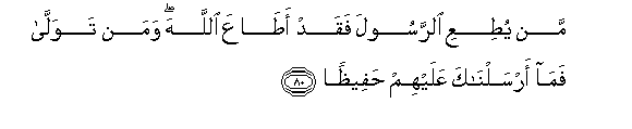arabic