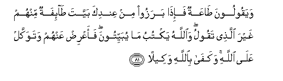 arabic
