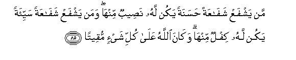 arabic