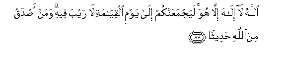 arabic