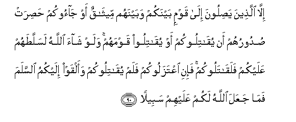 arabic