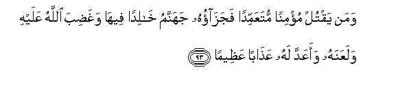 arabic
