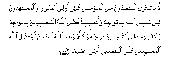 arabic