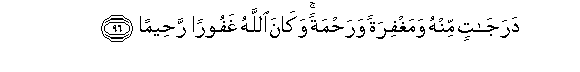 arabic