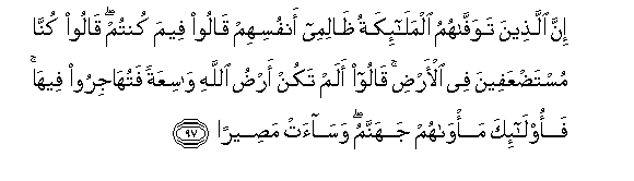 arabic
