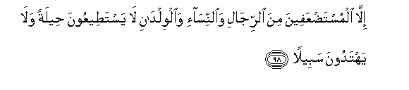 arabic
