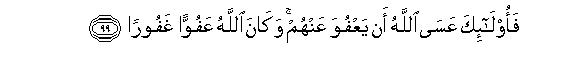 arabic