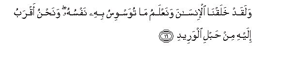arabic