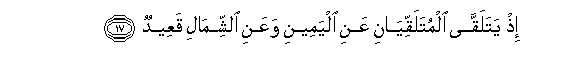 arabic