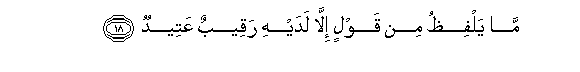 arabic