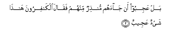 arabic