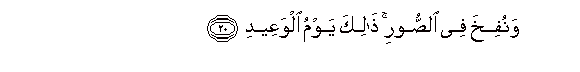 arabic