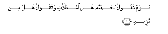 arabic