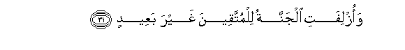 arabic