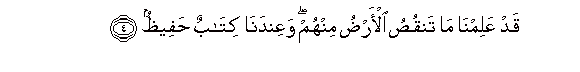arabic