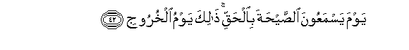 arabic