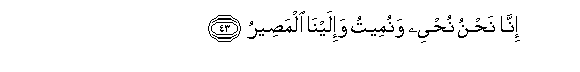 arabic