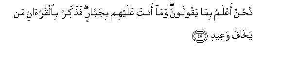 arabic
