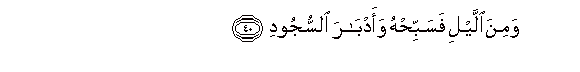 arabic