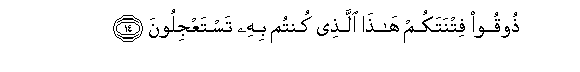 arabic