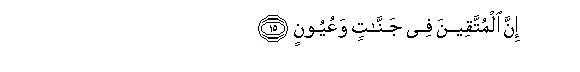 arabic