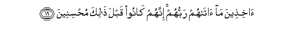 arabic