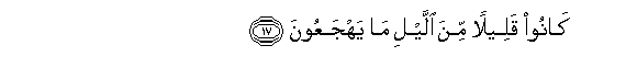 arabic