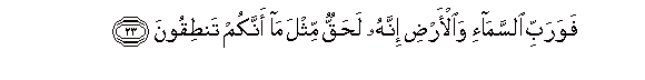 arabic