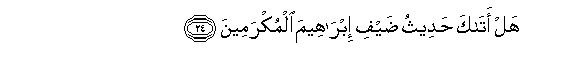 arabic
