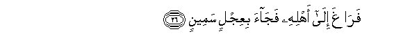 arabic