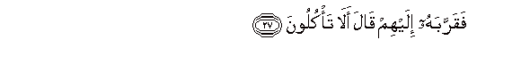 arabic