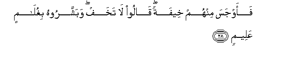 arabic