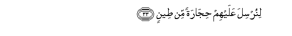 arabic