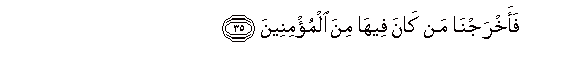 arabic