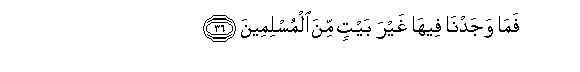 arabic