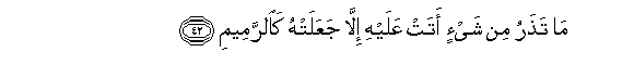 arabic