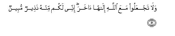 arabic