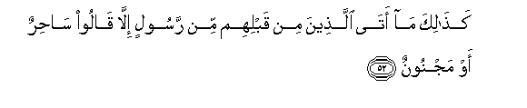 arabic