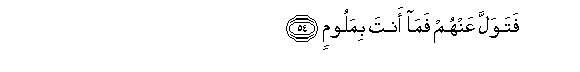 arabic