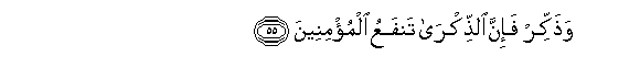 arabic