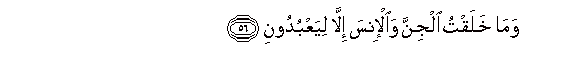 arabic