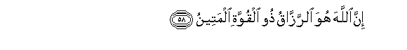 arabic