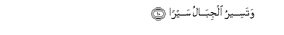 arabic